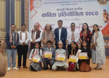 रजत जयन्तीको अवसरमा पोखरा आदर्श माध्यमिक विद्यालयमा जिल्ला स्तरीय कविता प्रतियोगिता सम्पन्न ।