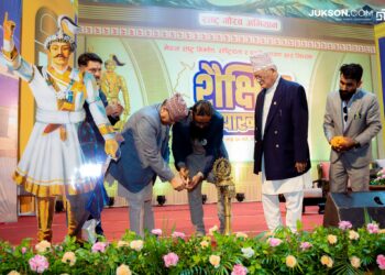 पोखरामा सभागृहमा शैक्षिक व्याख्यान कार्यक्रम