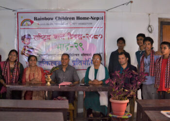 रेन्बो चिल्ड्रेन होम नेपालमा बक्तृत्वकला प्रतियोगिता सम्पन्न
