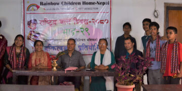 रेन्बो चिल्ड्रेन होम नेपालमा बक्तृत्वकला प्रतियोगिता सम्पन्न