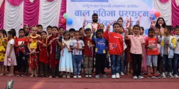 एसओएस गण्डकीमा मनाइयो ५९ औँ बालदिवस