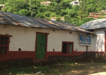 सामुदायिक विद्यालयको संख्या घट्दै