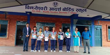 विन्ध्येश्वरी आदर्श स्कुलमा वादविवाद तथा संवाद कार्यक्रम सम्पन्न