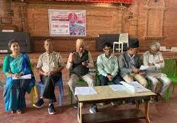 पोखरामा बाघ जात्रा हुने