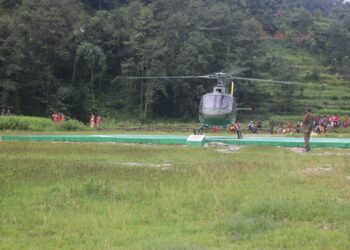 हेलिप्याडको सफल परीक्षण