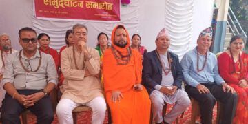 जाल्पादेवी नवदुर्गा पुजन शुरु