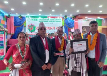 भावना सामुदायिक कृषि सहकारी १२ वर्षमा