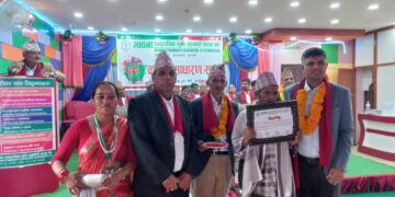 भावना सामुदायिक कृषि सहकारी १२ वर्षमा