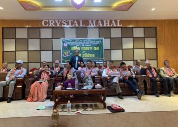 हाम्रो सामुदायिक बचत तथा ऋण सहकारीको १३ औं साधारण सभा तथा पाँचौं अधिवेश सम्पन्न