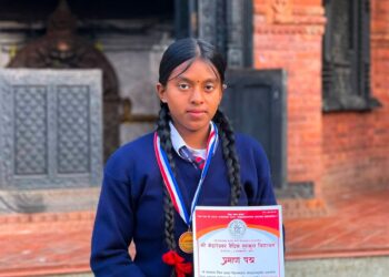 वर्तमान समयमा श्रीमद्भगवद्गीताको सान्दर्भिकता