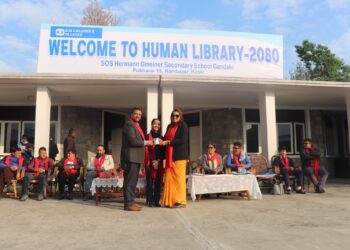 एसओएस गण्डकीमा ‘मानव पुस्तकालय’ कार्यक्रम
