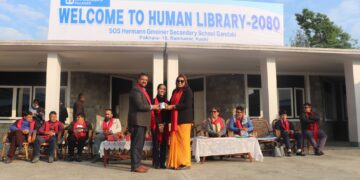 एसओएस गण्डकीमा ‘मानव पुस्तकालय’ कार्यक्रम
