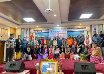 निस्सिम थापा फाउन्डेसनकाे प्रथम साधारण सभा सम्पन्न