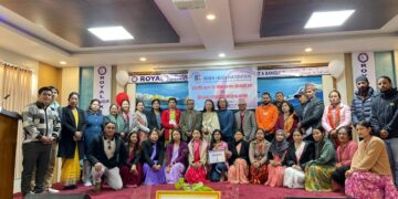 निस्सिम थापा फाउन्डेसनकाे प्रथम साधारण सभा सम्पन्न