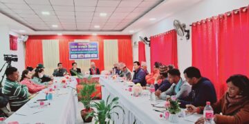 पठन सस्कृति सम्बन्धी अन्तर्कृया कार्यक्रम सम्पन्न