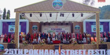 पोखरा सडक महोत्सव २५ औँ संस्करणको समुद्घाटन