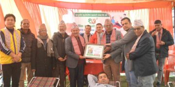 सराङ्गकोट बहुउद्देश्यीय सहकारी संस्था १७ औ बर्षमा