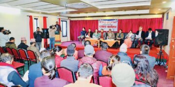 युनाईटेड क्लव पोखराको आयोजनामा हुने पोखरा महोत्सव पुस २६ देखि माघ ८ गतेसम्म