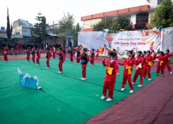 फूलबारी मन्टेसरी कटेजकमा बार्षिक खेलकुद कार्यक्रम सम्पन्न