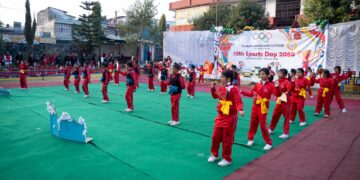 फूलबारी मन्टेसरी कटेजकमा बार्षिक खेलकुद कार्यक्रम सम्पन्न