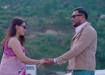 गायक शशि गुरुङ्गको स्वरमा ‘तिमीले हेर्न चाहे‘ सार्वजनिक