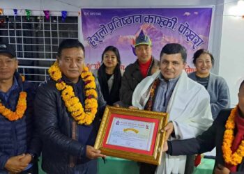 हेरालो प्रतिष्ठान कास्की, पोखराको १८ औं साधारणसभा तथा ८ औं  अधिवेशन सम्पन्न अध्यक्षमा धन राज पुरी,