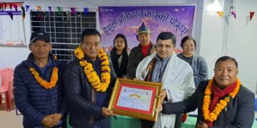 हेरालो प्रतिष्ठान कास्की, पोखराको १८ औं साधारणसभा तथा ८ औं  अधिवेशन सम्पन्न अध्यक्षमा धन राज पुरी,