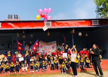 मेरिल्याण्ड किड्स मन्टेश्वरीमा बार्षिक खेलकुद कार्यक्रम सम्पन्न