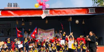 मेरिल्याण्ड किड्स मन्टेश्वरीमा बार्षिक खेलकुद कार्यक्रम सम्पन्न