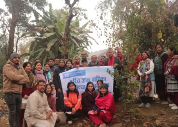 एसओएस गण्डकीमा हरित ज्ञान वाटिकाको शिलान्यास