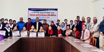 विश्व कुष्ठरोग दिवसको अवसरमा जिल्लास्तरीय निबन्ध प्रतियोगिताका सम्पन्न