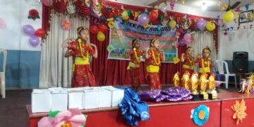 एपेक्स प्रि स्कूलको ७औं वार्षमा