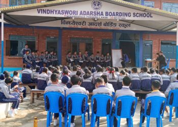 विन्ध्येश्वरी आदर्श स्कुलमा शुक्रबारीय विविध कार्यक्रम सम्पन्न