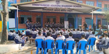 विन्ध्येश्वरी आदर्श स्कुलमा शुक्रबारीय विविध कार्यक्रम सम्पन्न