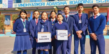 विन्ध्येश्वरी युवा रेडक्रस सर्कलद्घारा मृगौला प्रत्यारोपण गर्नको लागि सहयोग