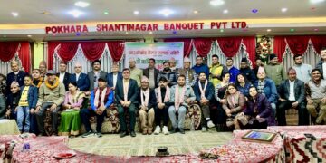 कास्कीकोट पोखरा सम्पर्क समितिको एघारौ साधारणसभा तथा छैटौं अधिवेसन सम्पन अध्यक्षमा चिन्तामणि अधिकारी