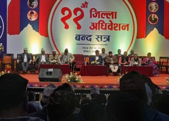 एमाले कास्की अध्यक्षमा दुई प्यानलको प्रतिस्पर्धा विवेक त्रिपाठीको पनि अध्यक्षमा उम्मेदवारी