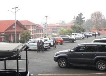 उपनिर्वाचनमा उम्मेदवारी दिने माओवादी केन्द्रको निर्णय