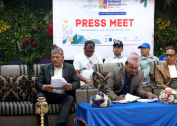 नर्सरी व्यवसायको प्रर्वद्धनका लागि हर्टिकल्चर एक्स्पो हुने