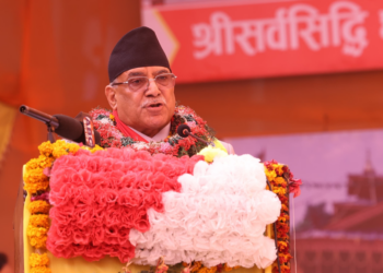 संस्कारसहितको व्यावहारिक शिक्षा आजको आवश्यकताः प्रधानमन्त्री