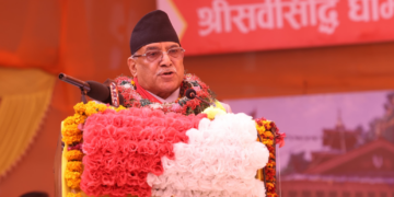 संस्कारसहितको व्यावहारिक शिक्षा आजको आवश्यकताः प्रधानमन्त्री