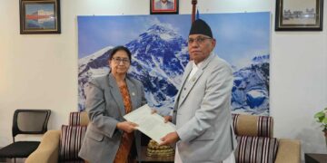 राष्ट्रिय सभा उपाध्यक्ष अर्यालले दिइन् राजीनामा