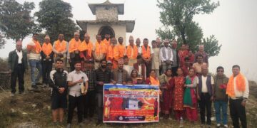 कश्यप तपोधाममा गुरुहरुको एक महिने ध्यान समापन, रुद्राभिषेक तथा गुरुहरुबाट आशिर्वचन ग्रहण कार्यक्रम सम्पन्न