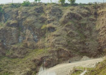 हेम्जामा हाइग्राउन्ड एड्भेन्चर्सले सुरु ग¥यो ‘सावर बन्जी’