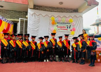 मेरील्यान्ड किड्स मन्टेश्वरीमा दीक्षान्त समारोह सम्पन्न