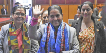 विमला घिमिरे राष्ट्रिय सभा उपाध्यक्षमा निर्वाचित