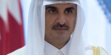 कतारका राजाको नेपाल भ्रमणका अवसरमा भोली  मंगलबार सार्वजनिक बिदा