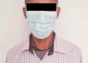 वनमा आगो लगाउने एक जना पक्राउ