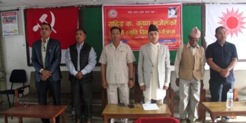 निर्वाचनपछि समानन्तर गतिविधि गर्नु महाअपराध हो