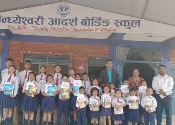 विन्ध्येश्वरी आदर्श स्कुलमा अङ्ग्रेजी तथा नेपाली हस्तलेखन कार्यक्रम सम्पन्न